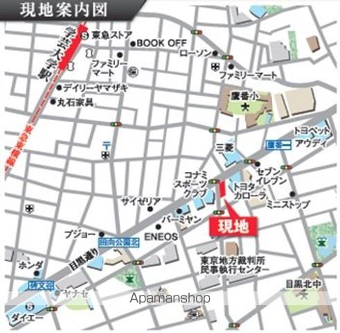 ドゥーエ学芸大学の内装写真