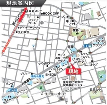 ドゥーエ学芸大学[1R/26.94m2]のその他内装