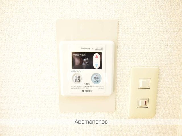 日神パレステージ橋本の内装写真