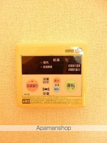 りべらるの内装写真