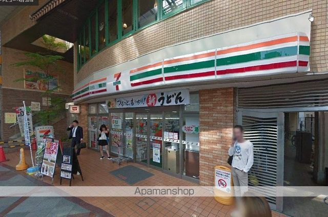 テレパレス柏てるて 北街区 1号棟の周辺写真