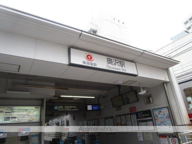 エバーグリーン上池台の周辺写真