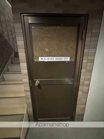 MAISONDEKAKUSYOのその他写真