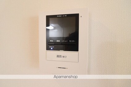 ベル・ウッド[1K/27.46m2]のセキュリティ