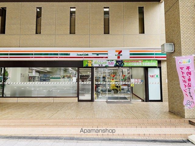 ベレッツァ大工町の周辺写真
