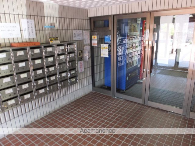 エンドレス三井西岡のその他写真