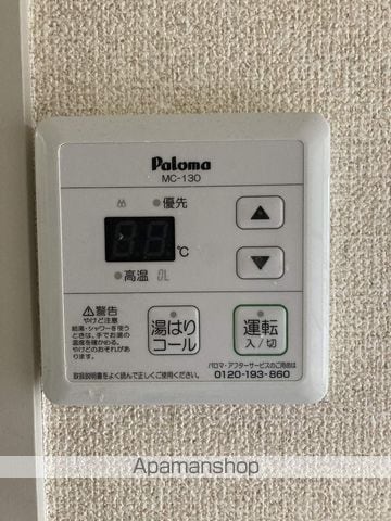 シャレオ湘南Aの内装写真