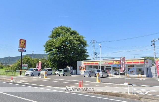 メゾン西岩国IIの周辺写真