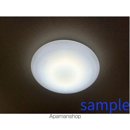 サープラス福岡[1K/28.1m2]のその他設備2