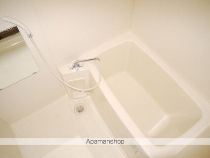 マンショングランヴェール２号館[3K/55.25m2]のバス