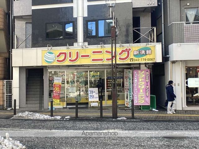 ファーストタウン橋本の周辺写真
