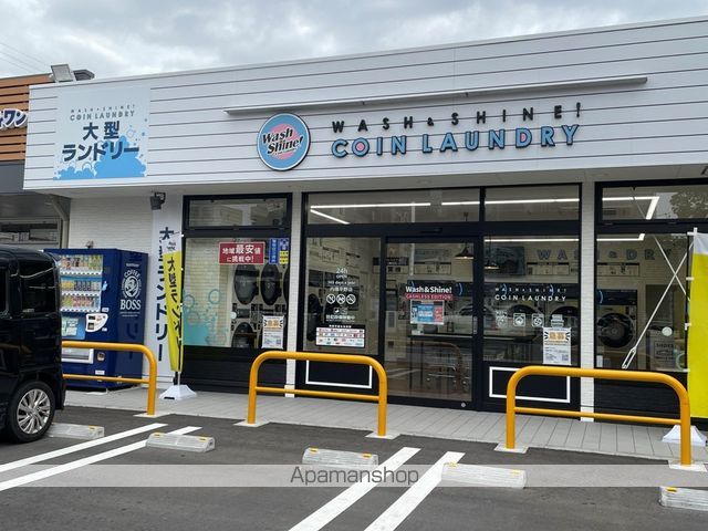 アルカディア平野郷の周辺写真
