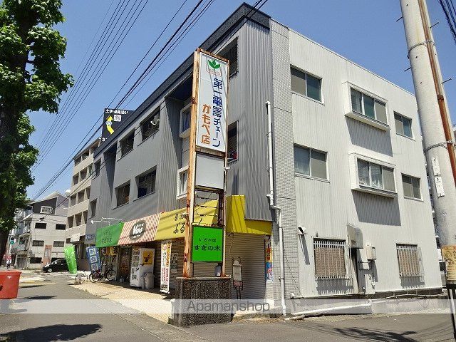 能茶山ハイツの外観写真