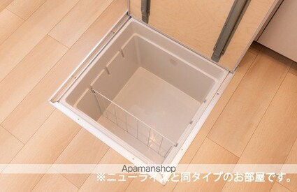 アルバスラピスⅡ[1LDK/50.14m2]のその他内装2