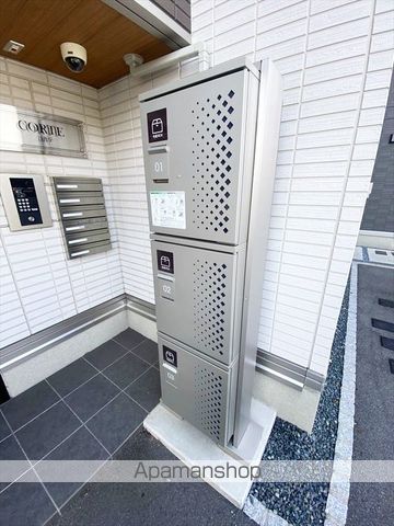 山陽本線 倉敷駅 徒歩7分 3階建 築6年のその他写真