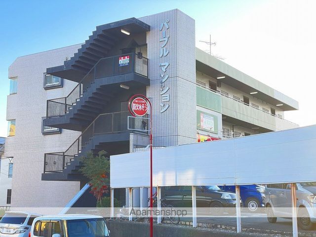 パープルマンションの外観写真