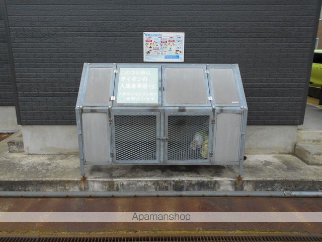 ザイオンのその他写真