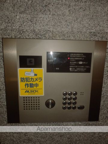 【千葉市中央区南町のマンションの写真】