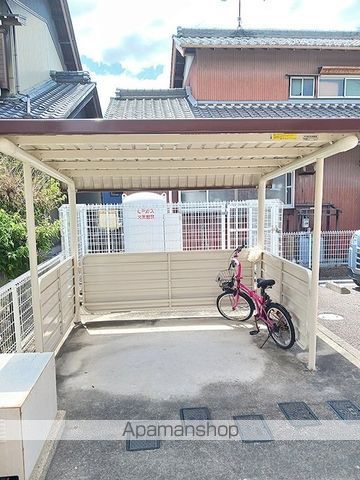 FINE20のその他写真