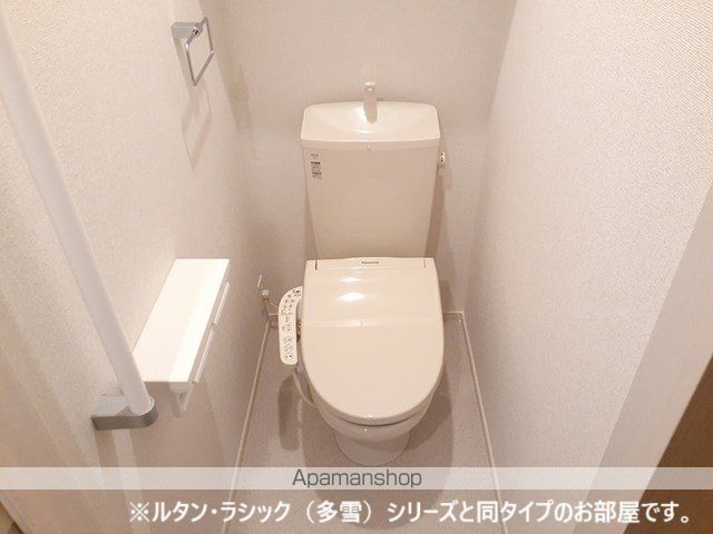 レガリア医学部前の内装写真