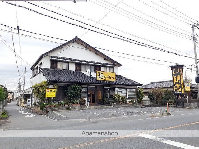 グランド マムの周辺写真