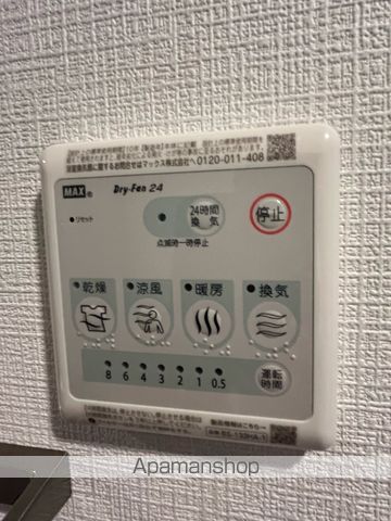 エスリード長居公園PARK AVENUEの内装写真