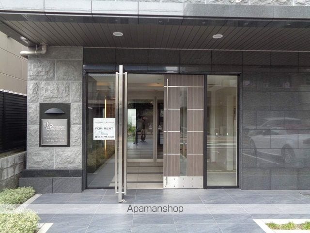 プレサンス THE MOTOYAMAの内装写真