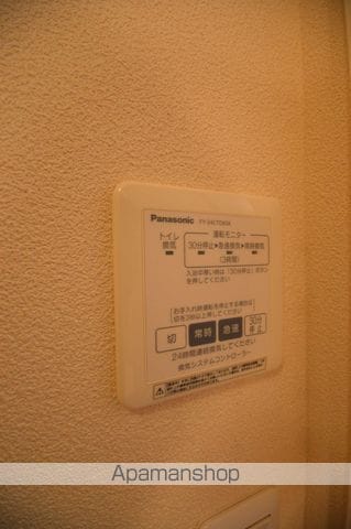 ポナールA・B・C・Dの内装写真