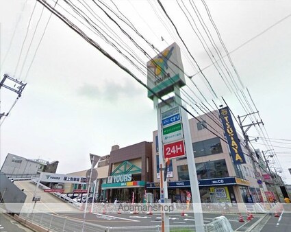 広島県広島市西区大芝１丁目[1K/20.86m2]の周辺1