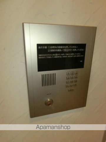 リュミエール北3条のその他写真