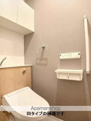 ＪＲ横浜線 橋本駅 徒歩4分 2階建 築1年の内装写真