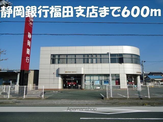 フォルトゥーナの周辺写真