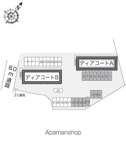レオパレスディアコートAのその他写真