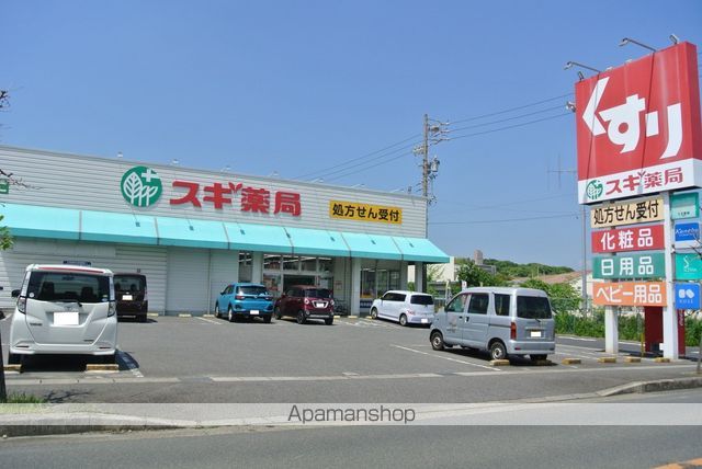 マ ベラス新知台 A棟の周辺写真