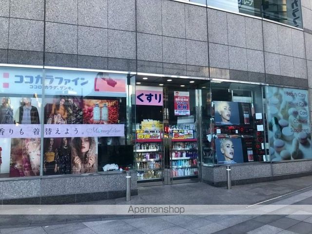 ライオンズマンション九段第二の周辺写真