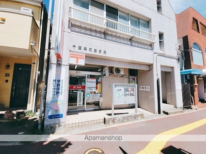 ウィンドテラスみどり台[1K/22.93m2]の周辺4