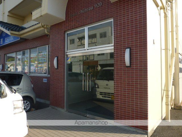 プチシャトー920の玄関写真