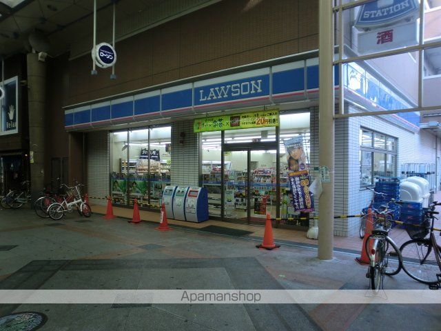 エレーヌ十三の周辺写真