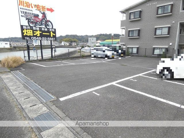 リビエールIIのその他写真