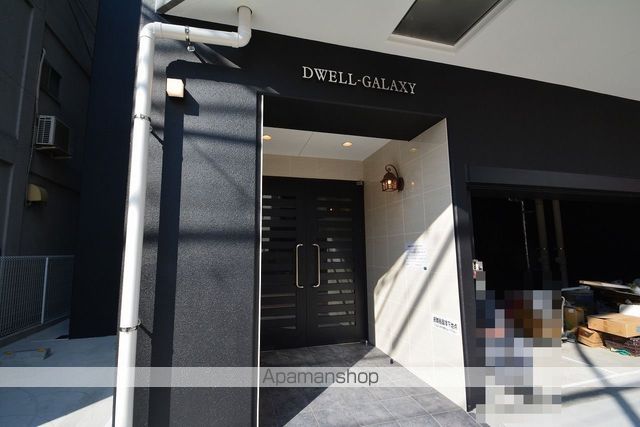 DWELL GALAXYの玄関写真