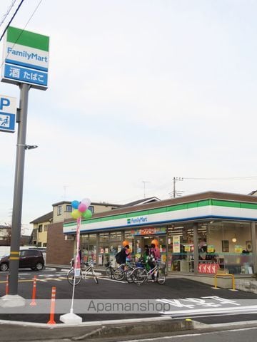 メゾン桐ケ窪Bの周辺写真