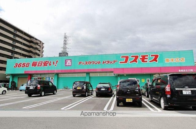 ロン・ラポール A棟の周辺写真