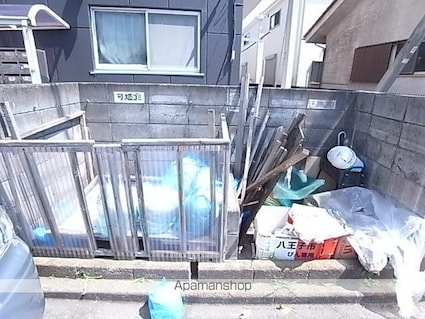 ニューオーツカマンション[1K/19.87m2]の共用部3