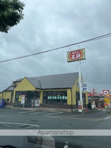 レオパレスカサブランカ4の周辺写真