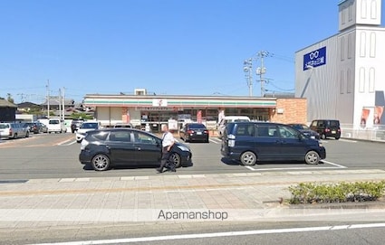 メゾン　エミグラント　Ａ棟[1LDK/42m2]の周辺6