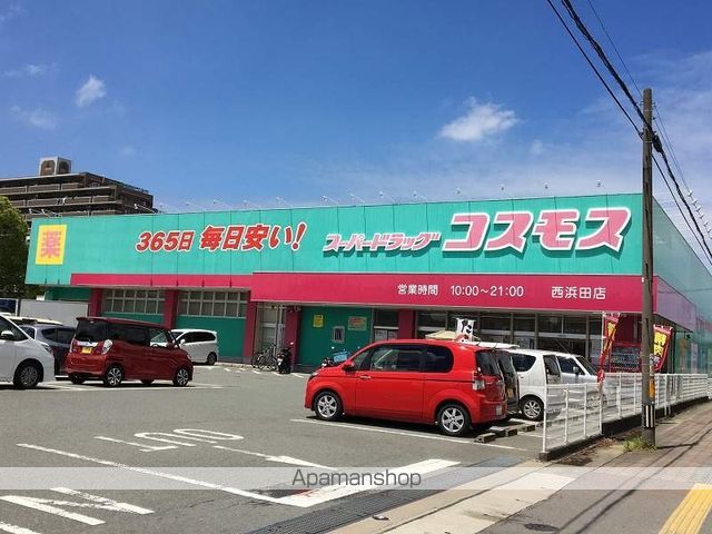 グリーンハウス本町の周辺写真