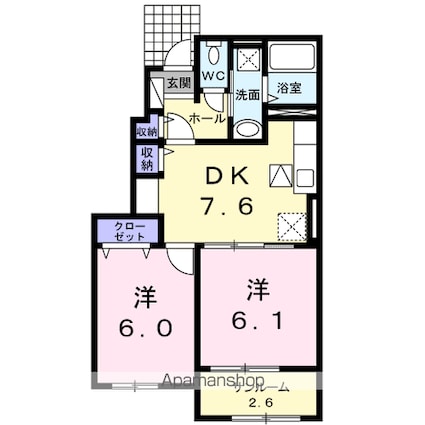 ベラ　クオーレⅡ[2DK/50.21m2]の間取図