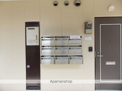 ラプラージュ[2DK/44.3m2]の共用部4