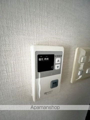 アミスター大供の内装写真