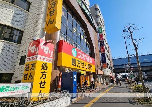 グランカーサ葛西の周辺写真
